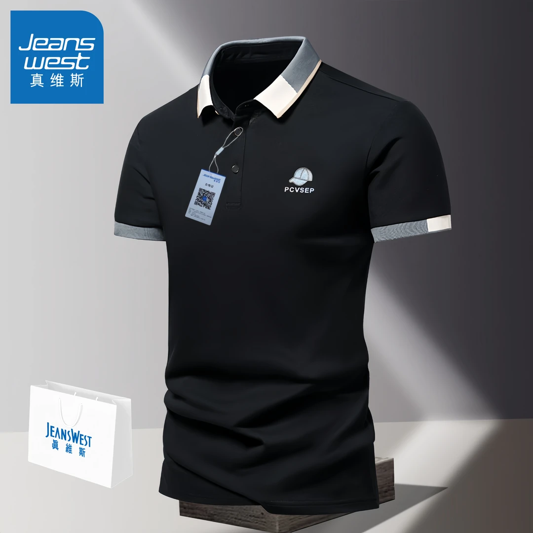 真维斯轻奢新款夏季薄款男士短袖拼接领T恤休闲翻领POLO衫上衣服