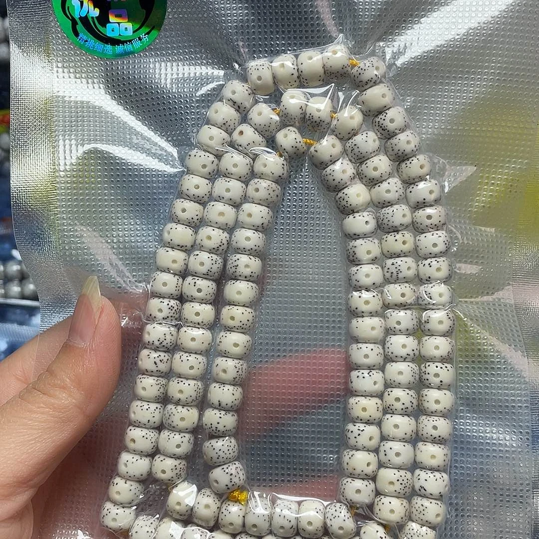 红***源星月菩提吊坠星月菩提吊坠108卡8+