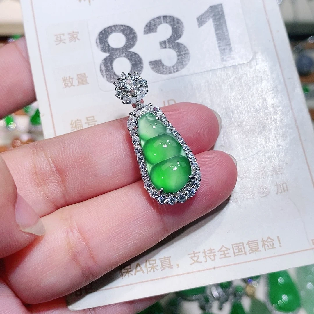 【闪购商品】翡翠挂件未镶嵌裸石