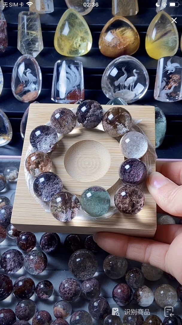 非金属皮质吊坠 一串彩幽手链