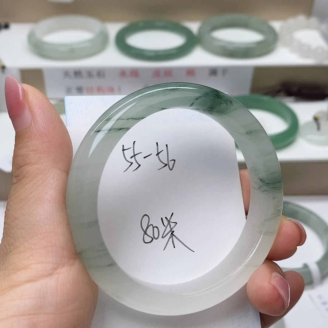 未镶嵌手镯石英质玉