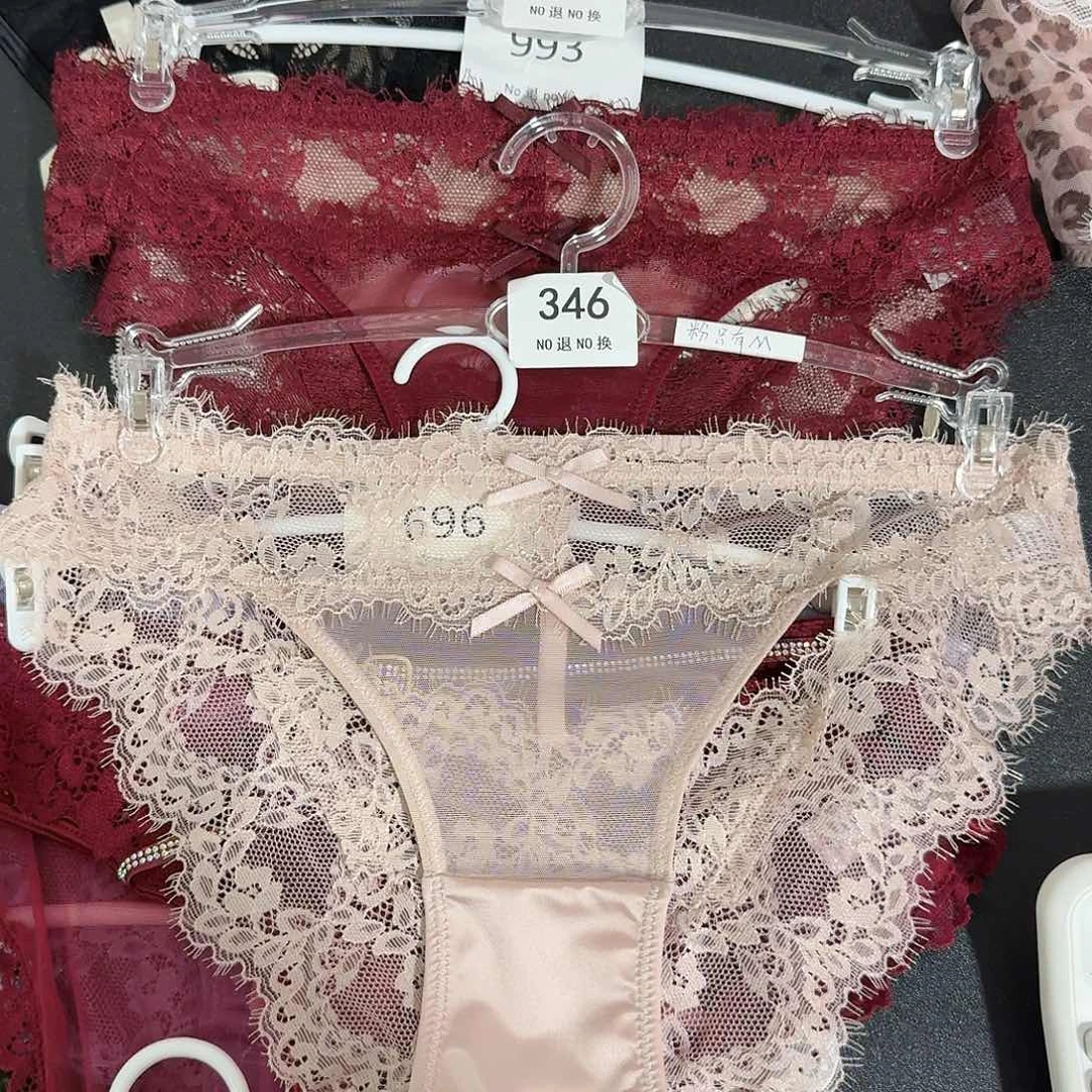 三醋酯纤维346M码