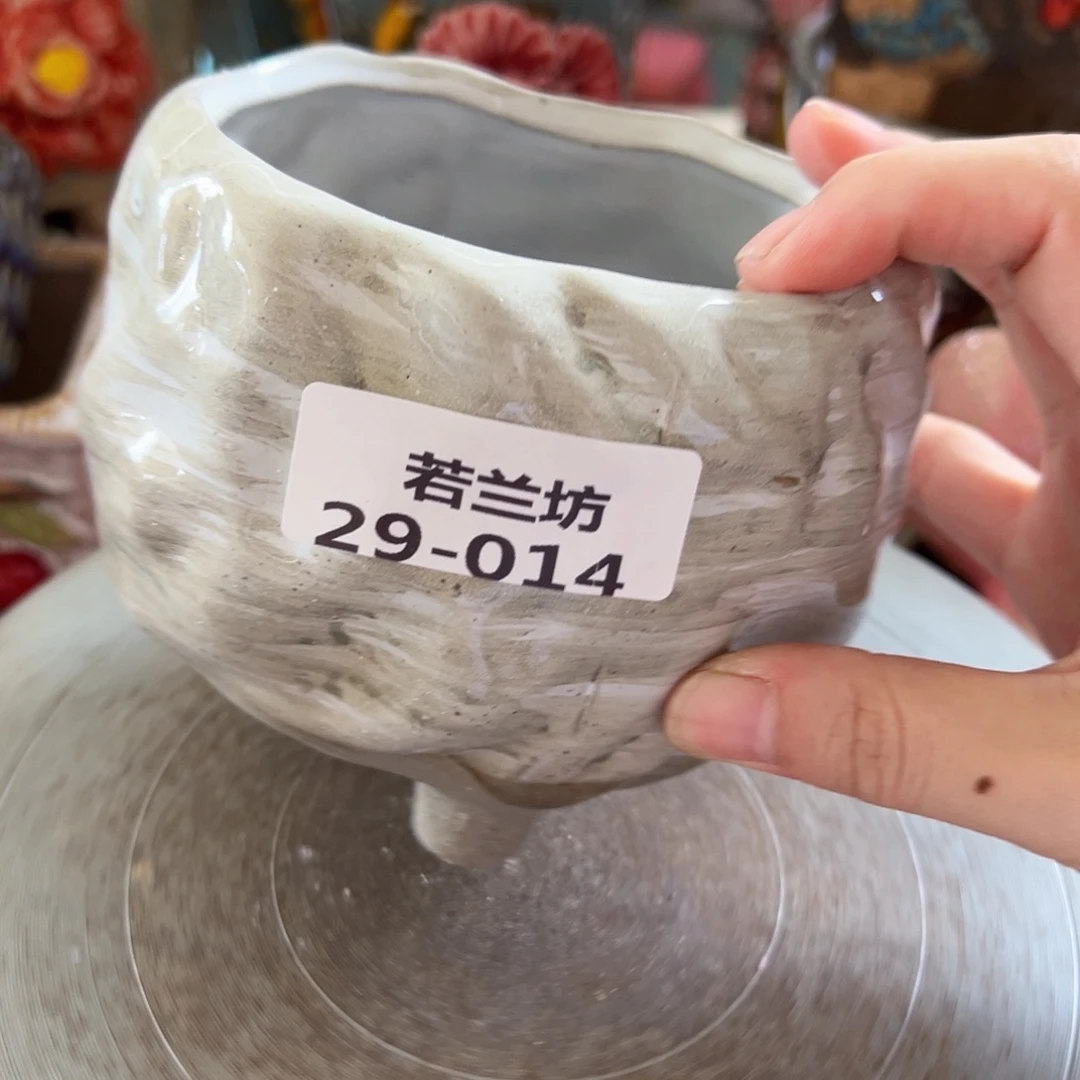 2914 拍满18.8米包邮发货