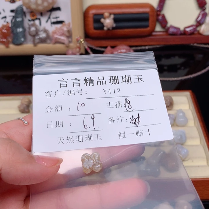 硅化玉手链未镶嵌文***力