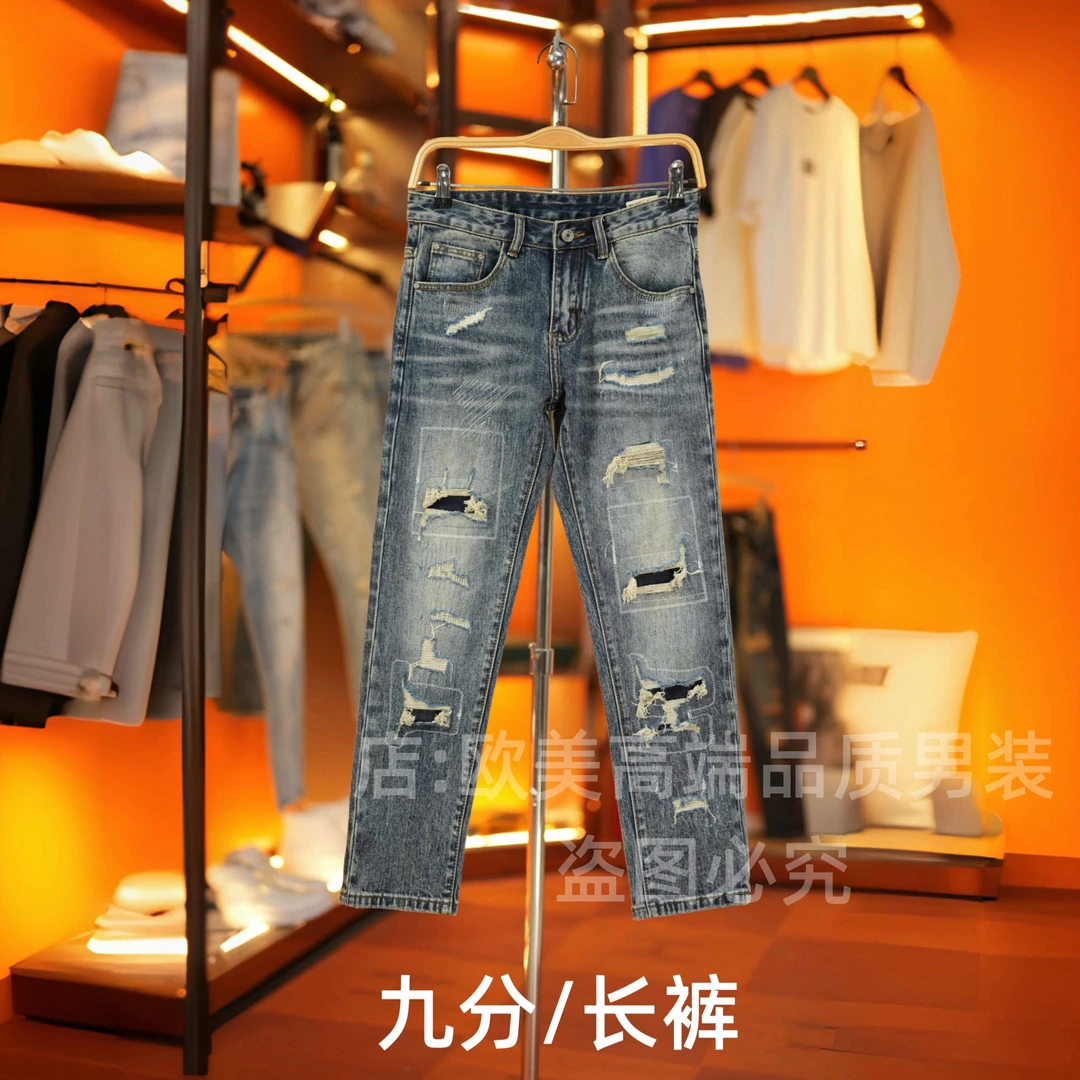 九分裤男士轻奢美式高端原创美式复古破洞牛仔裤修身小直筒弹力潮