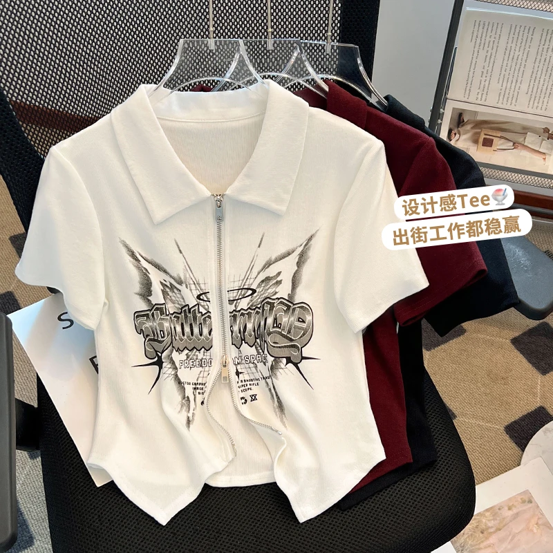 2025春夏新款欧美时尚辣妹双拉链短款上衣显瘦街头潮流短袖T恤女
