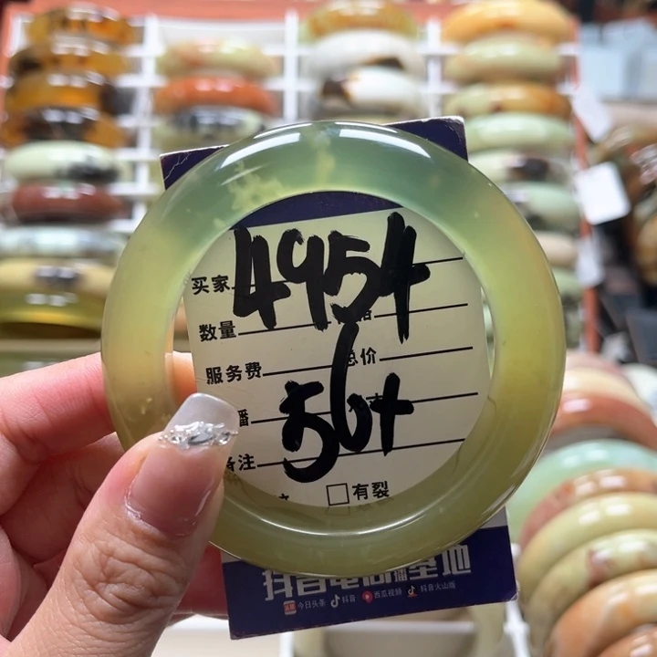 蛇纹石玉手镯未镶嵌?****?