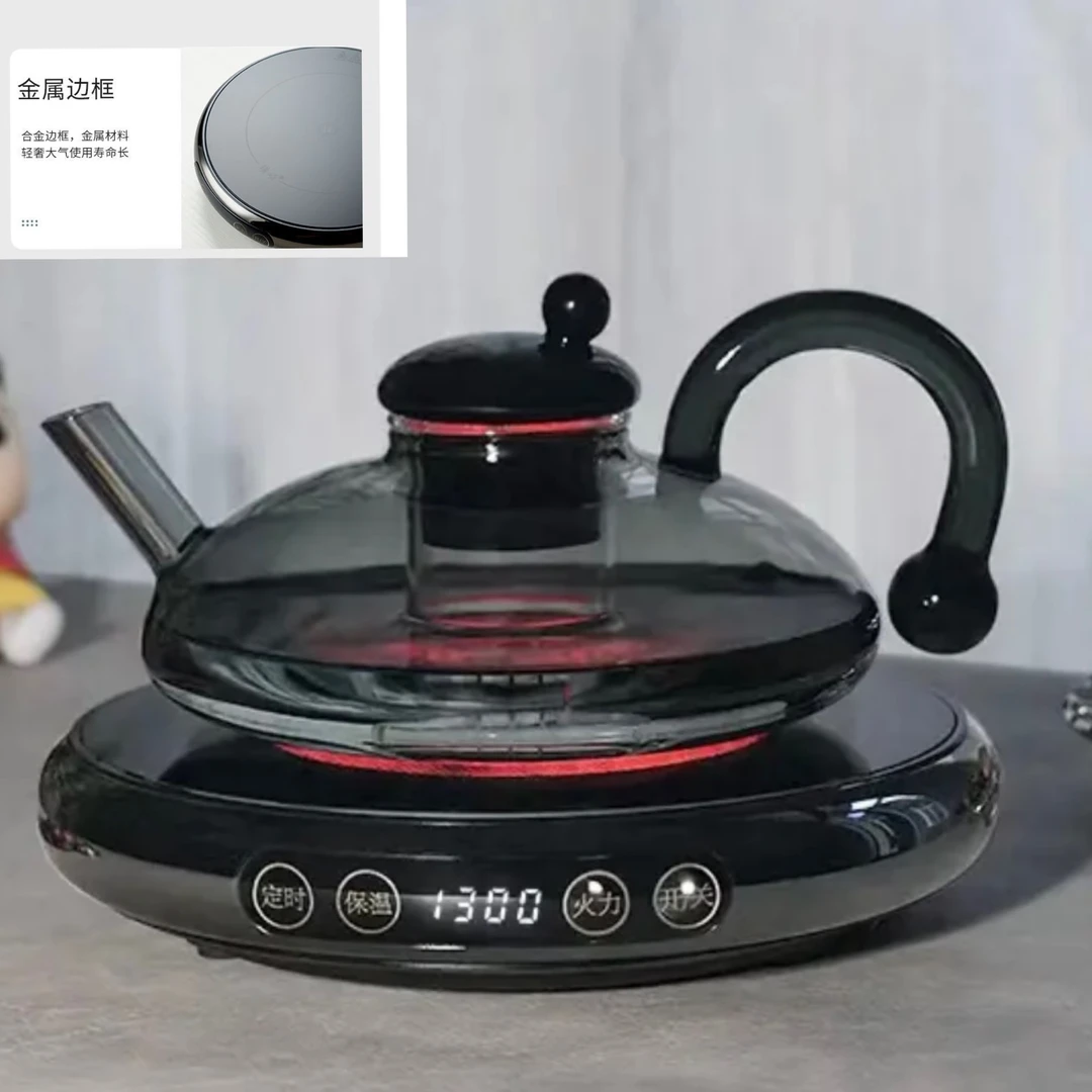 横硕1300W超薄电陶炉财鼠壶套装合金外壳专业煮茶炉泡茶壶煮茶壶