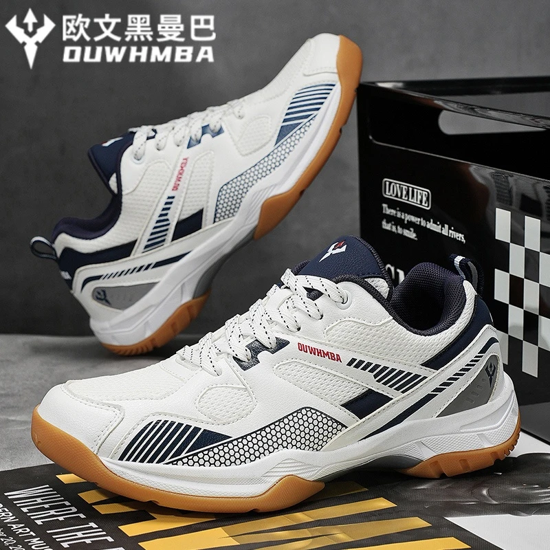 欧文黑曼巴减震夏季男款女款男士夏季男款减震羽毛球鞋透气童鞋