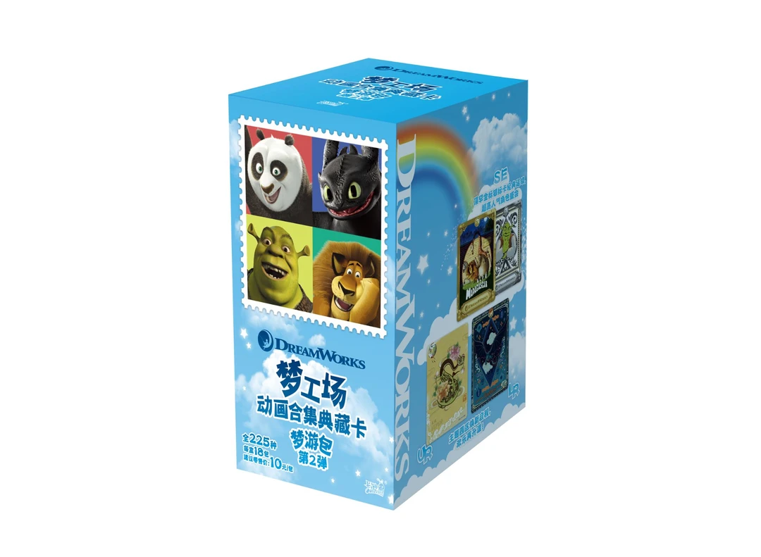 【拆盒】卡游 梦工厂动画合集典藏梦游包第二弹 正版盲盒卡牌（代拆）