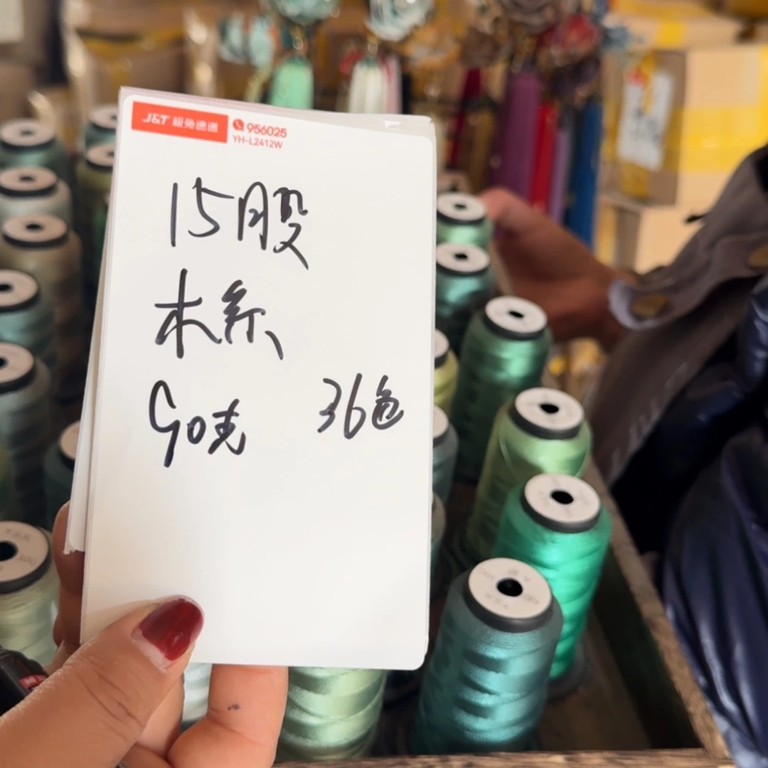 【闪购商品】这个我就知道这点的啊这两种情况应该也有i