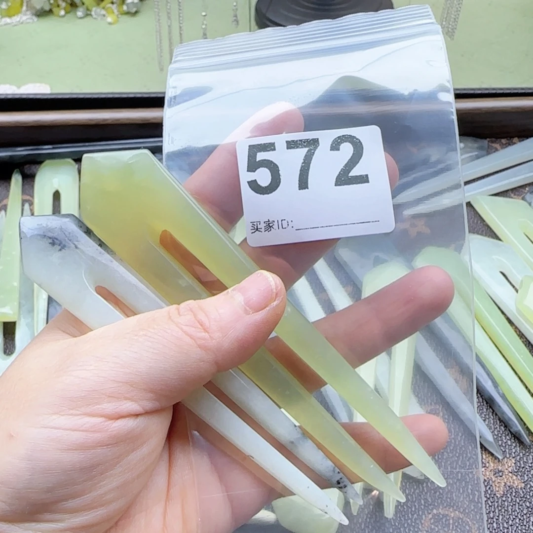 Y***蛇纹石玉未镶嵌发饰