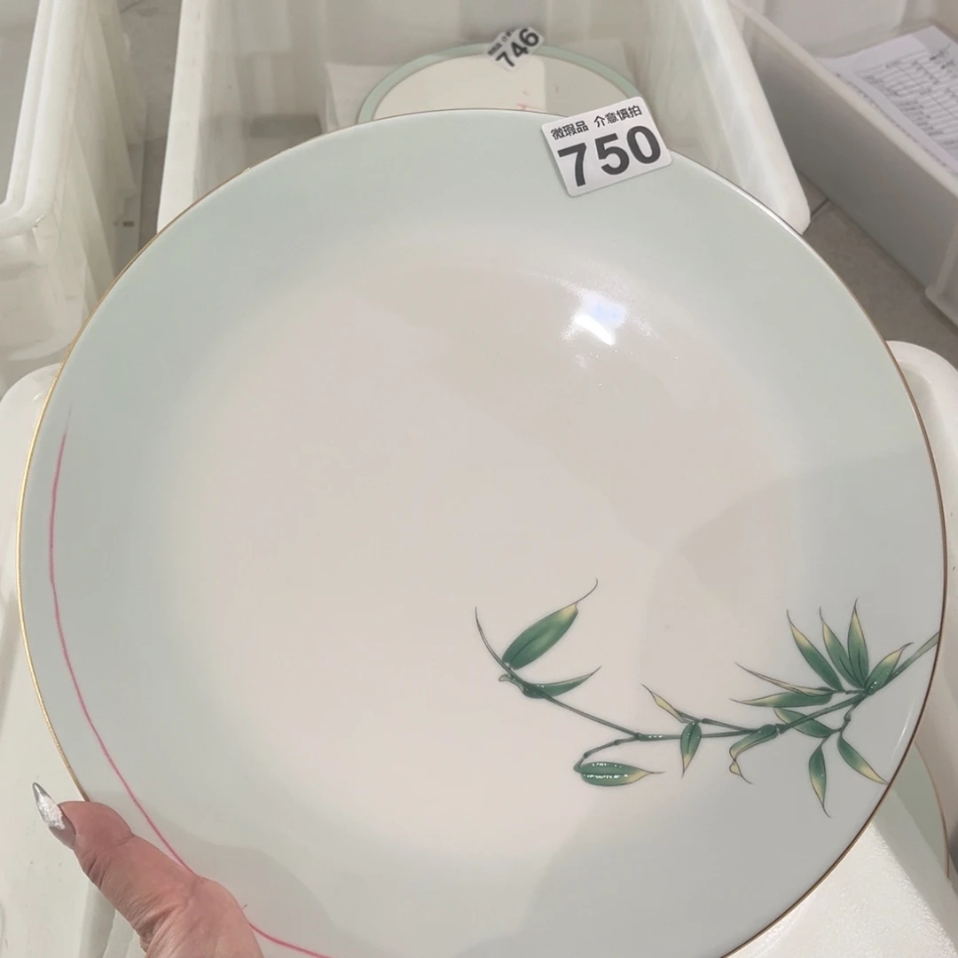 瓷片750 尾货微瑕孤品