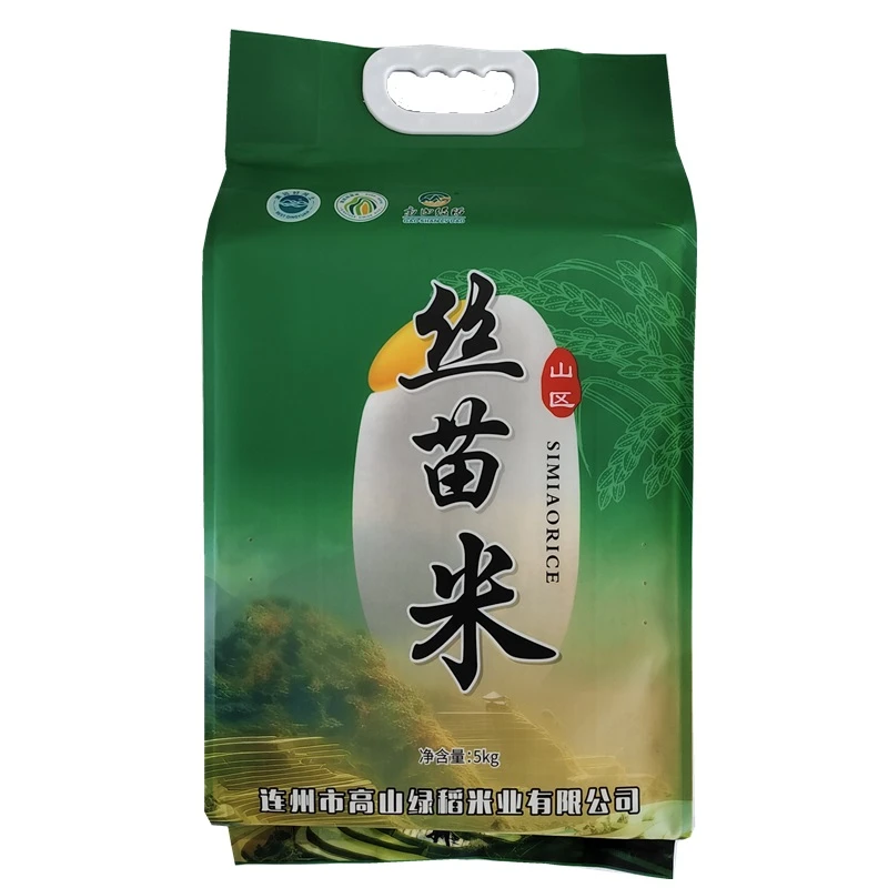 高山绿稻山区丝苗5kg