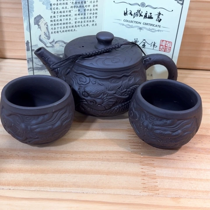 紫砂茶盘紫砂壶茶具