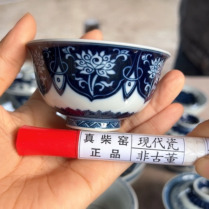 陶瓷艺术设计中心