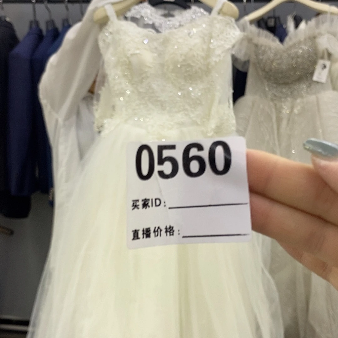二手婚纱礼服敬酒