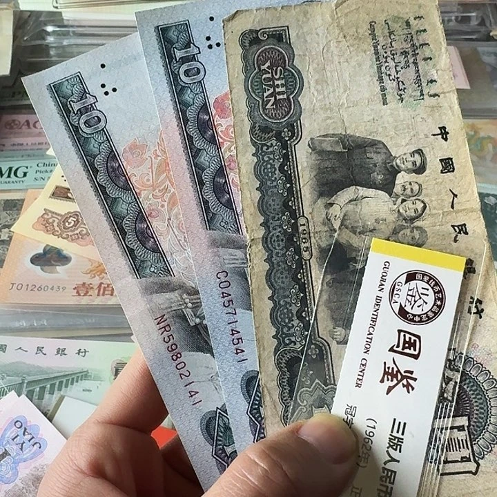 流通811……………………流通