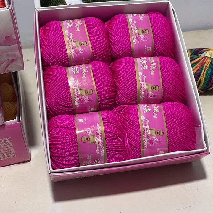 羊毛混纺特价1盒装