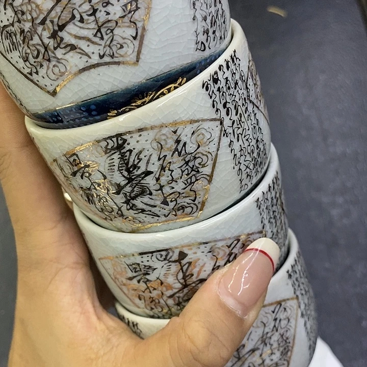 大***艺玲珑堂精品百货商行