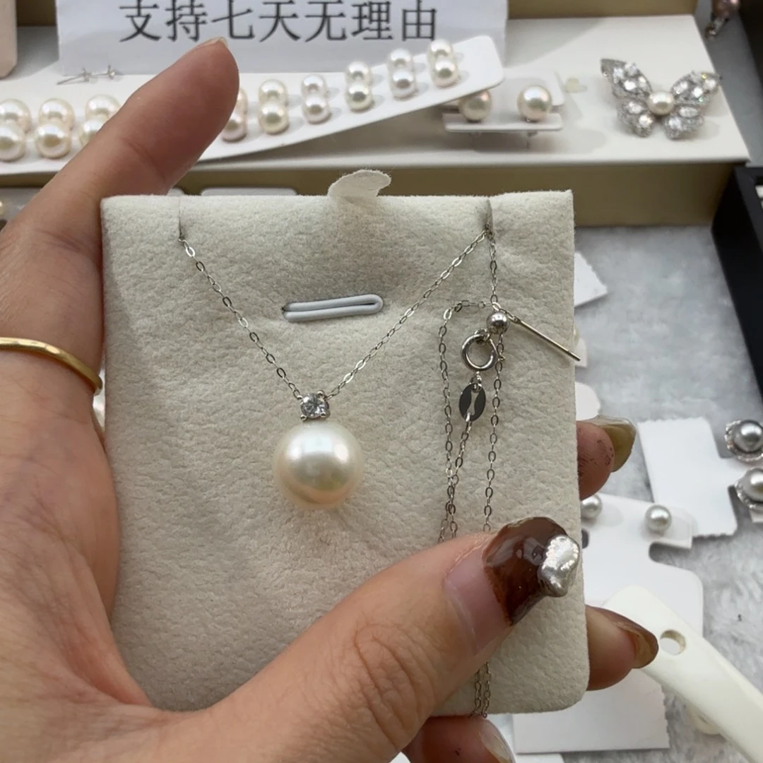 吊坠(赠链)银S925镶嵌淡水珍珠
