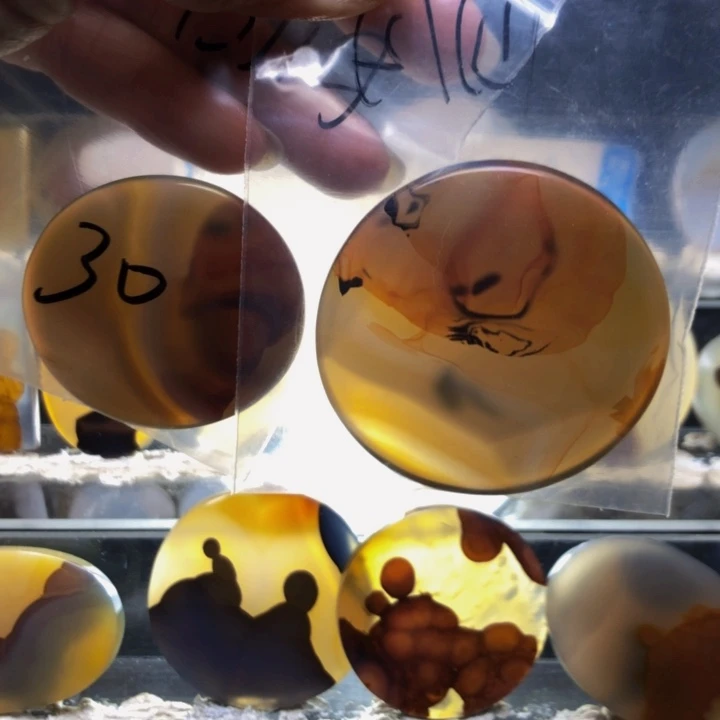 合金玛瑙/玉髓珠宝奇石四***望180