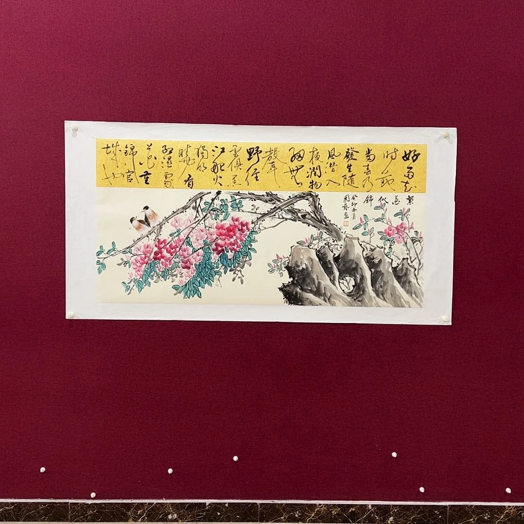 国画国画作品欣赏