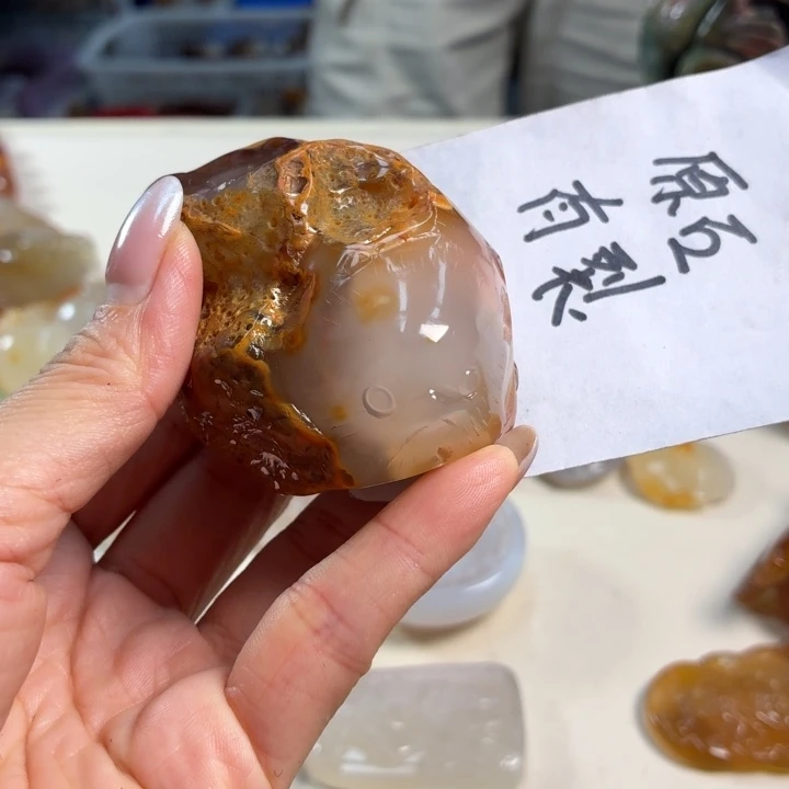 未镶嵌吊坠(不含链)玛瑙/玉髓