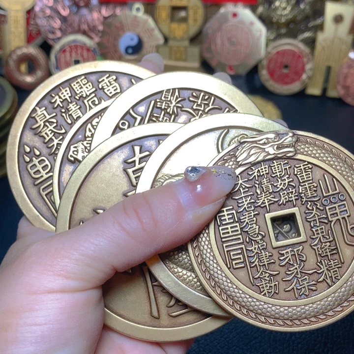 不***心铜现代工艺品花钱6枚3