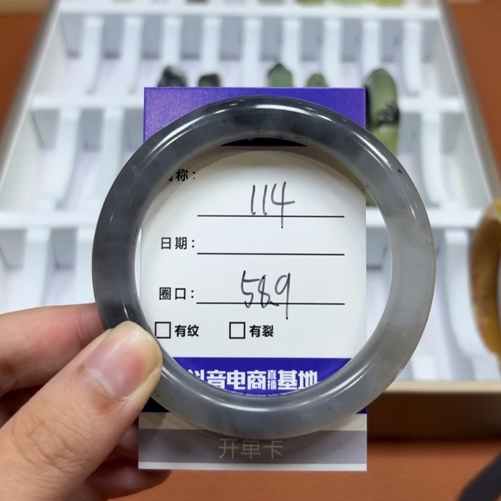 未镶嵌岫玉手镯天然