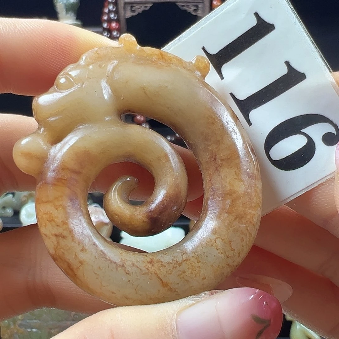 和田玉未镶嵌挂件