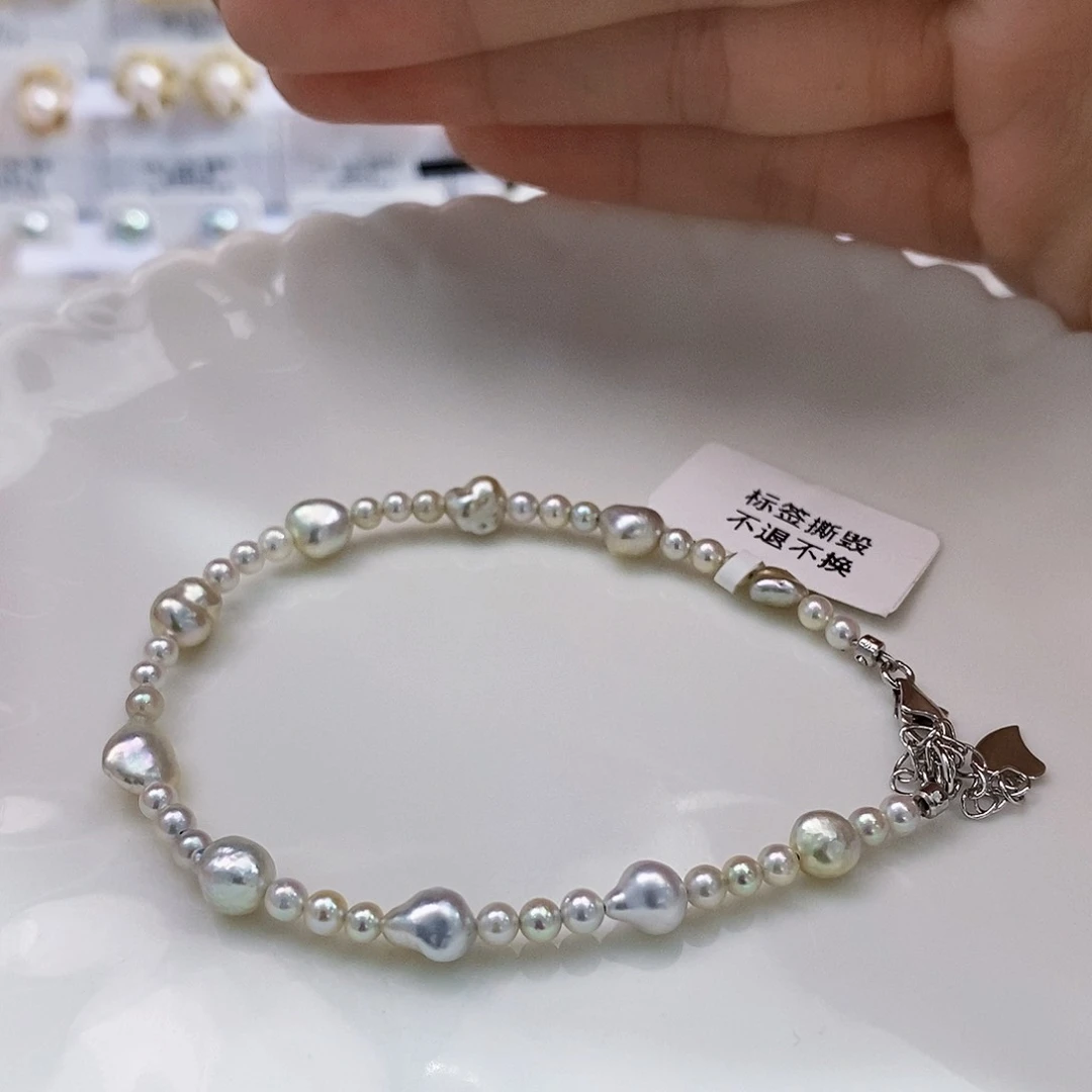 未镶嵌特价清库存澳白Keshi 手链海水珍珠