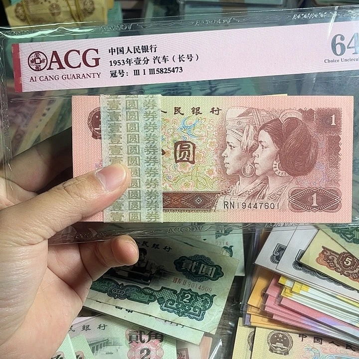 退市961刀601.0000000000