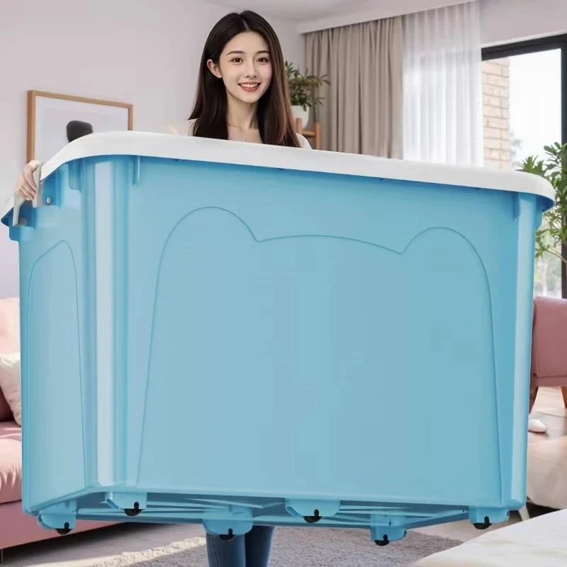 收纳箱特大号装衣服被子书本储物箱加厚塑料整理箱车载玩具收纳盒