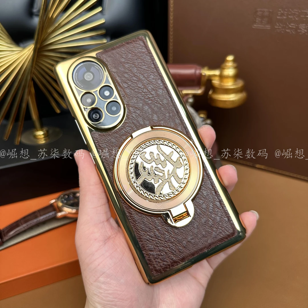 【發财陀螺支架 高档鳄鱼纹】适用华为Nova8Pro手机壳轻薄防摔商务