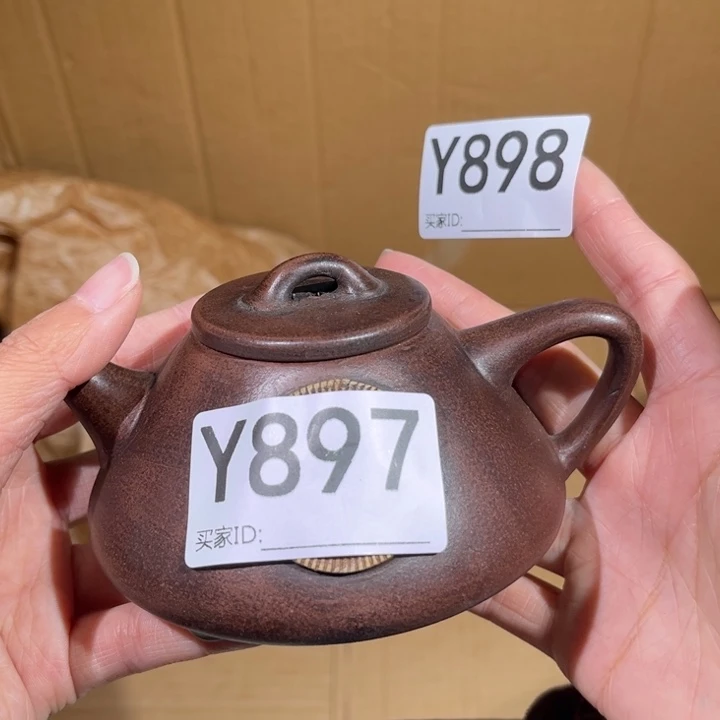 茶壶紫砂紫砂茶壶898