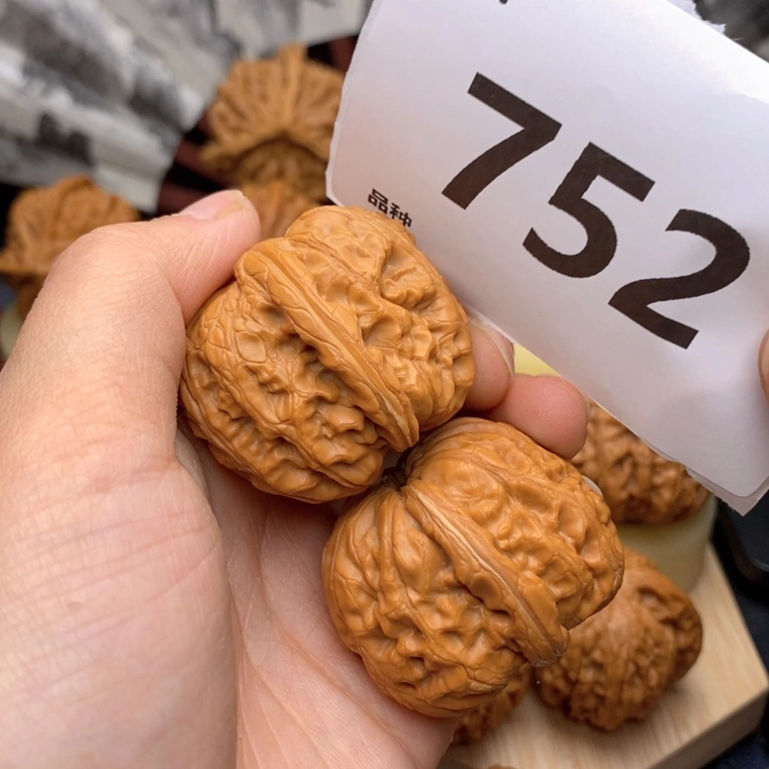 文玩核桃把件康*瑜752号元宝福利