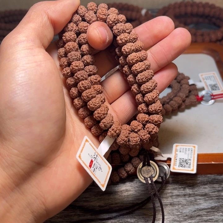 小***了手串金刚菩提精挑战神双龙飞碟树祖108