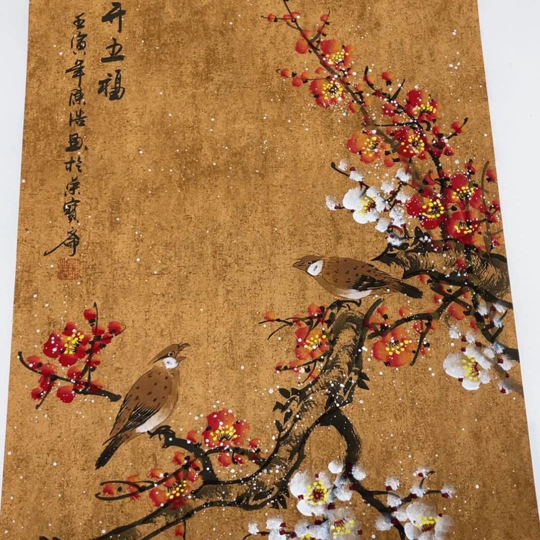 我们的生活方式是什么