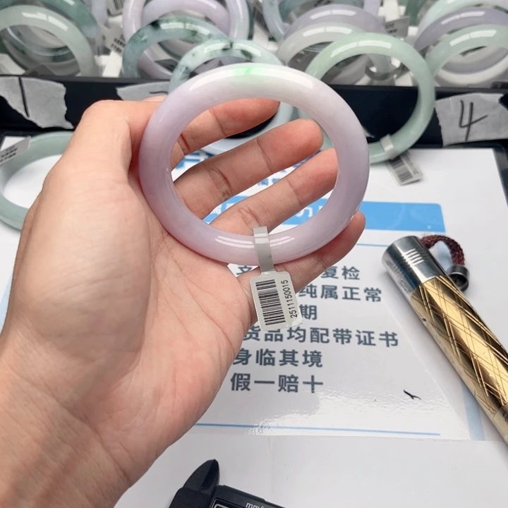 未镶嵌手镯翡翠575859  54