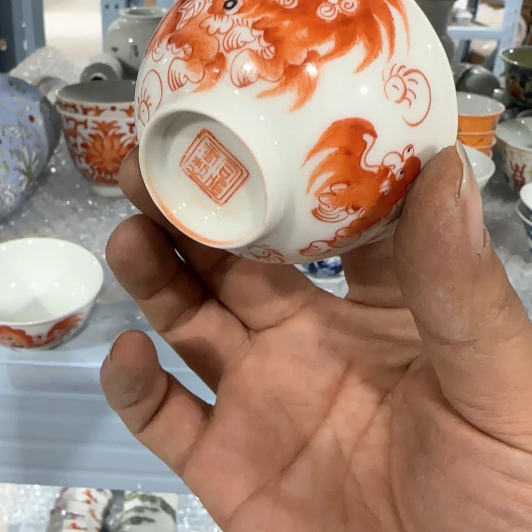 瓷片你的意思不接吗还是在贵阳玩