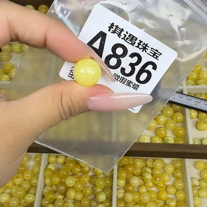 未镶嵌琥珀珠宝奇石