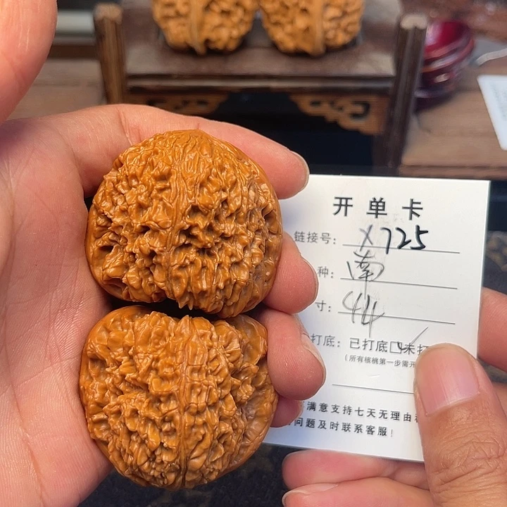 桃核吊坠文玩核桃