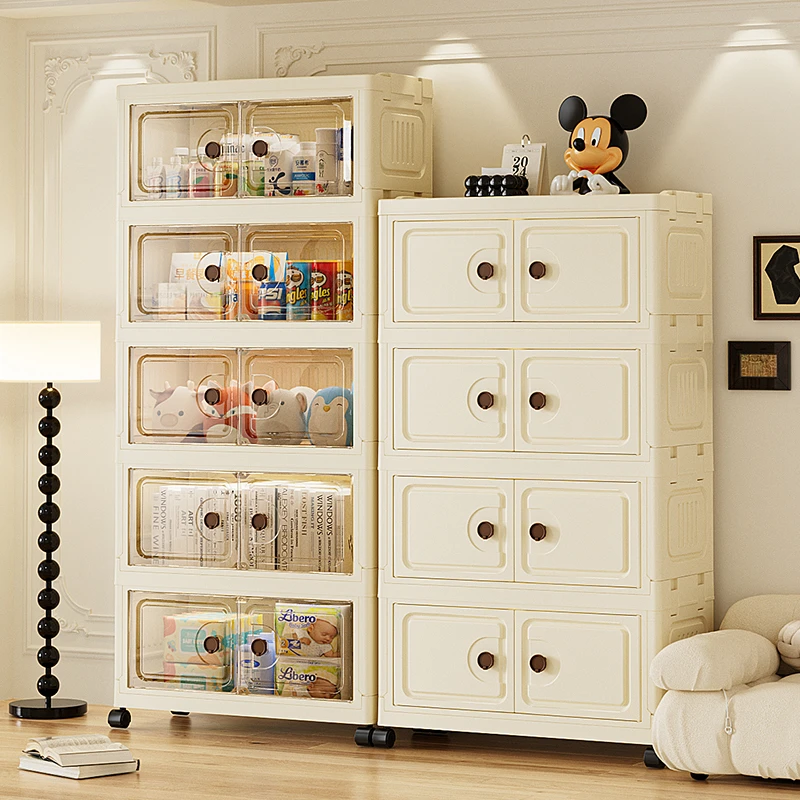 SY45cm【拍四发五】免安装可折叠收纳柜家用客厅杂物收纳柜储物柜