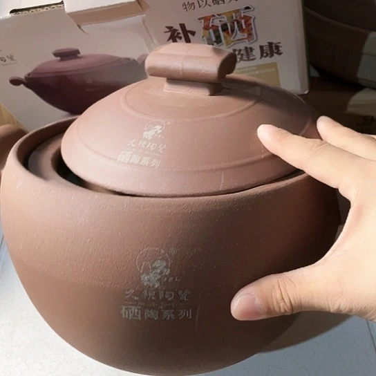 中式外贸单1个陶瓷大牌 4升富硒
