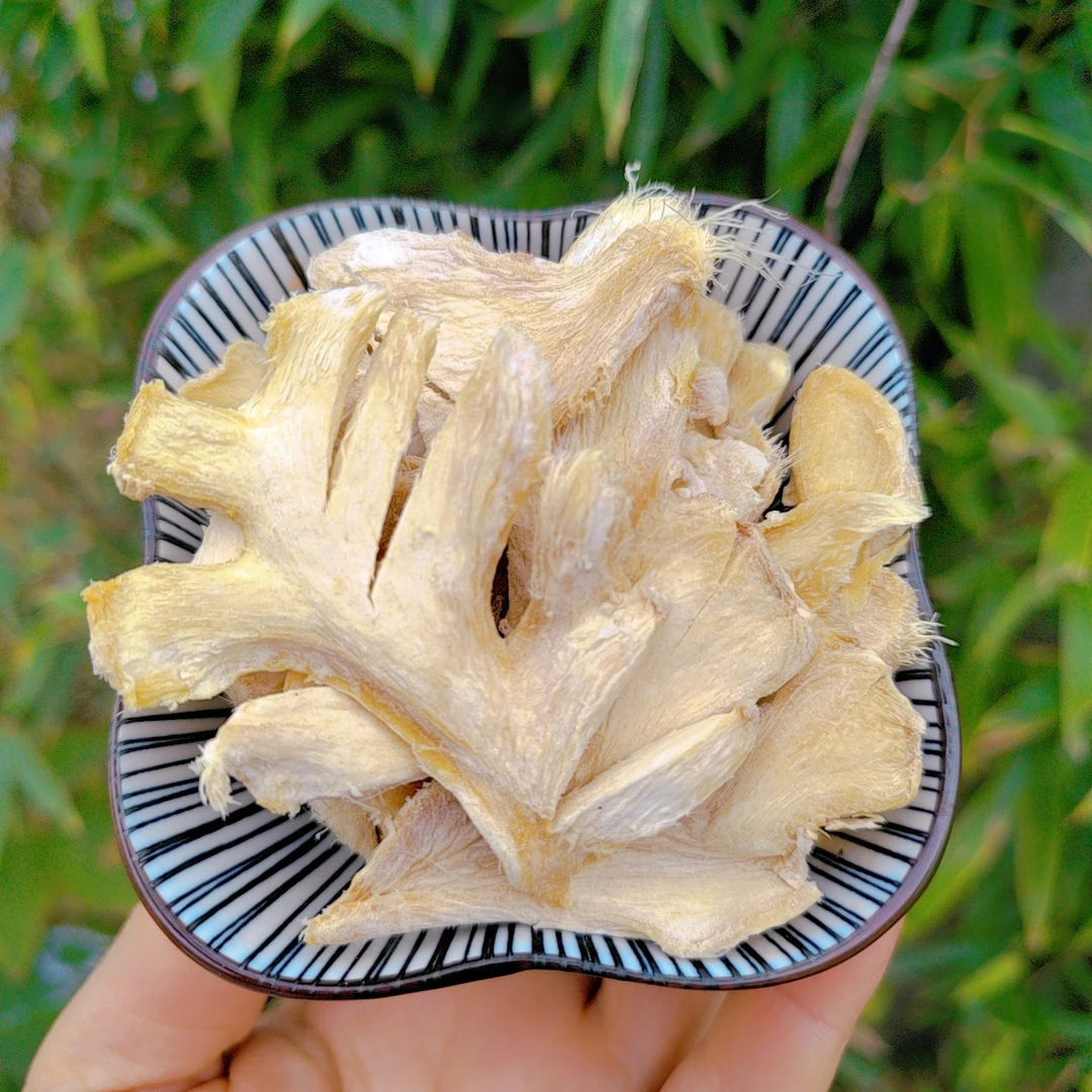 农 家 手 工 伏 姜