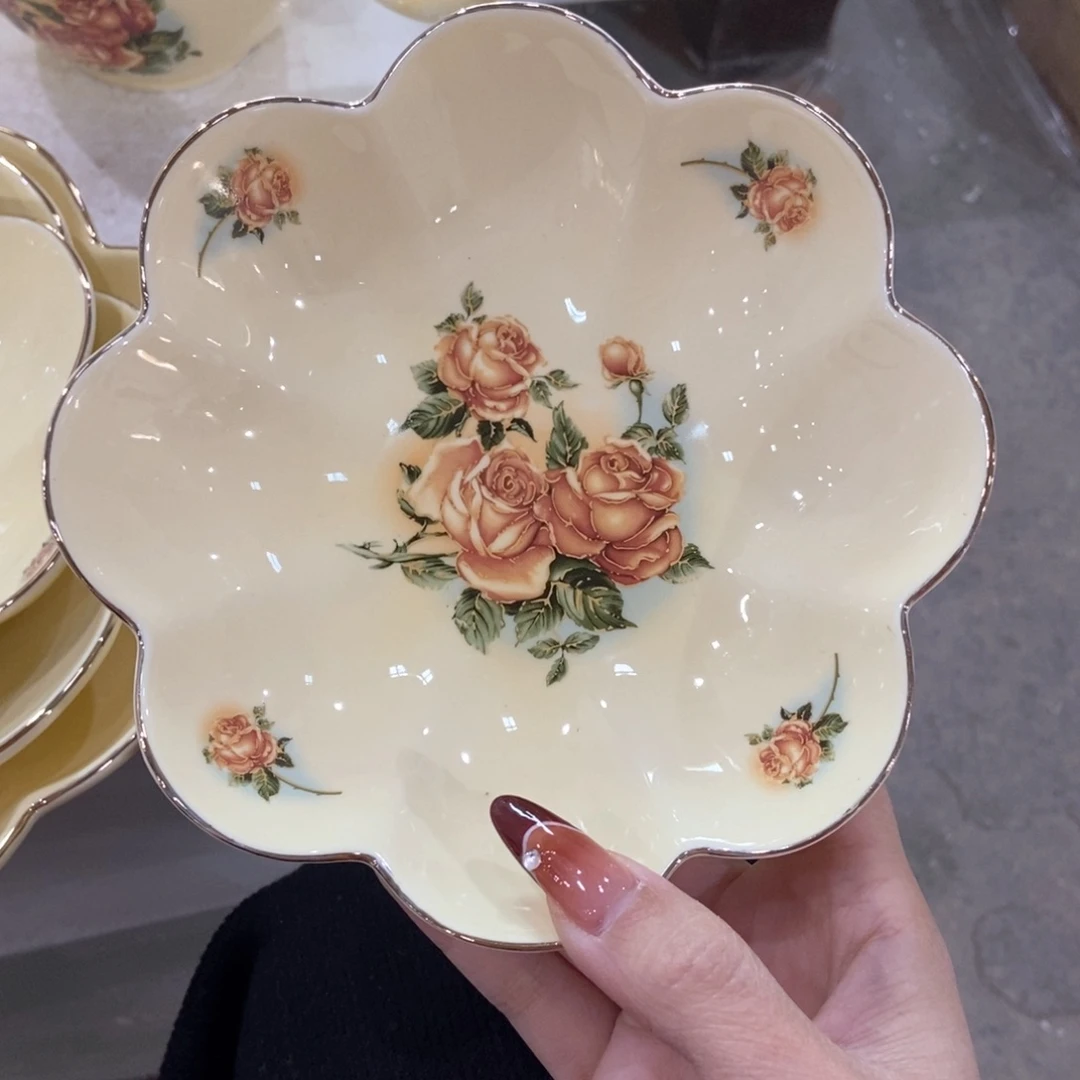 星博陶瓷……………………………………