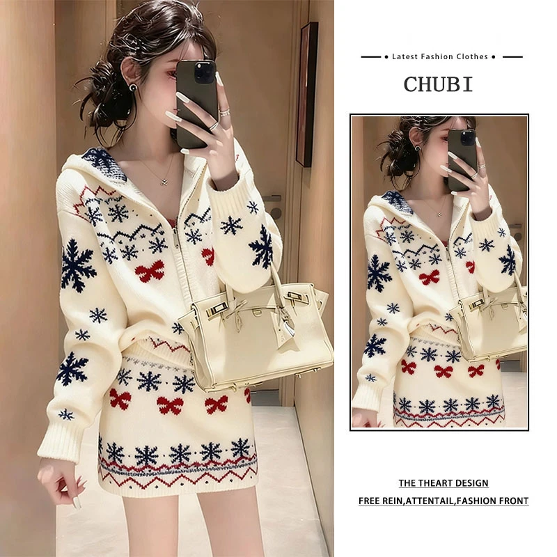 秋冬氛围感穿搭米白提花套装女2025新款时尚针织上衣短裙两件套装