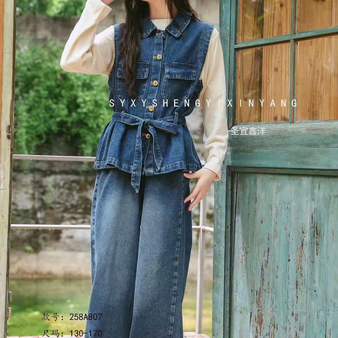 女童三件套套装马甲牛仔裤纯色秋季套装童装薄款女牛仔长裤少女