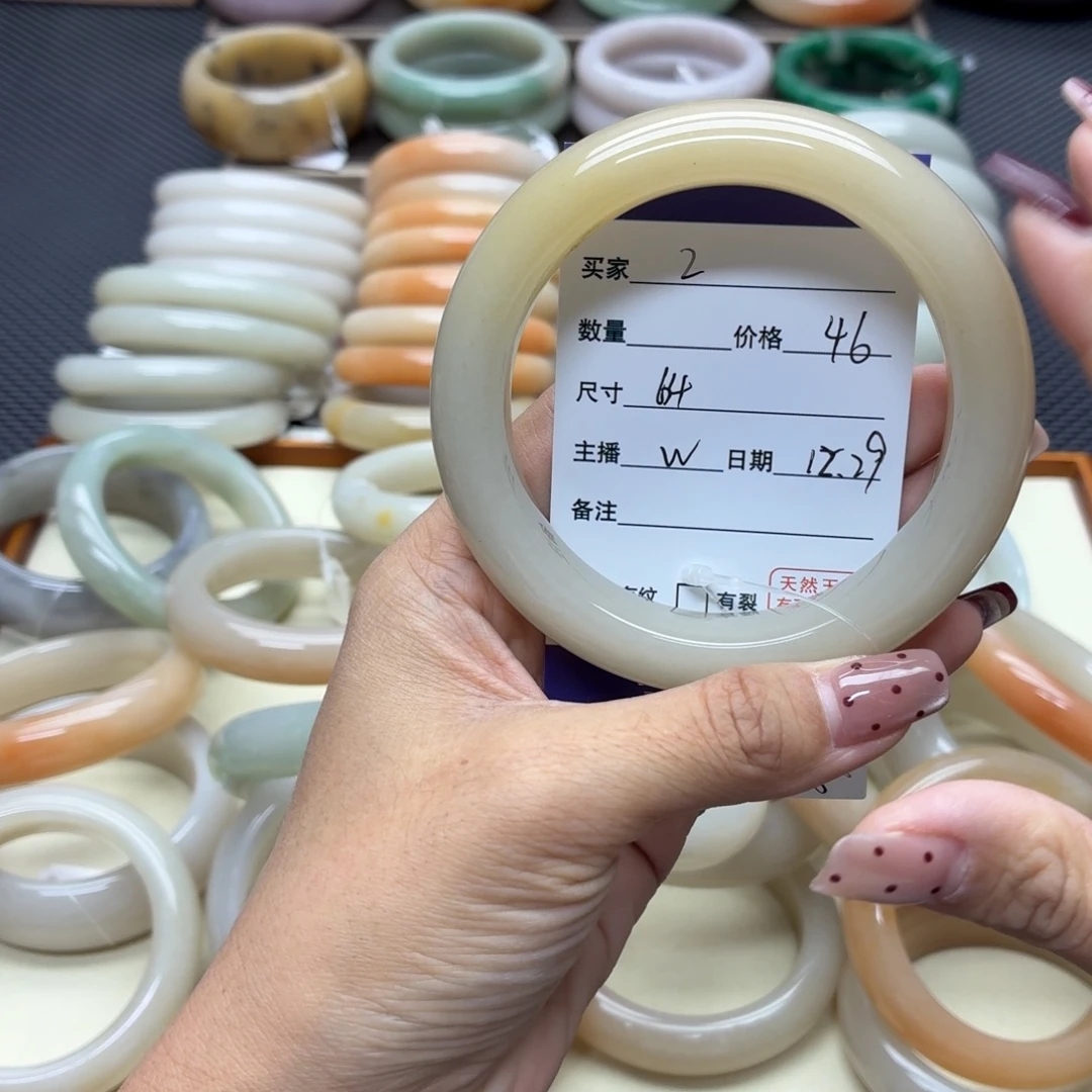 石英质玉未镶嵌手镯